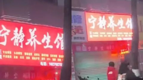 江西修水宁红大道