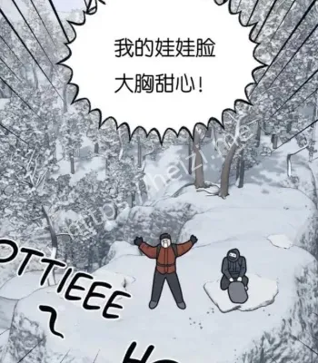 年轻人为啥拥抱冻门