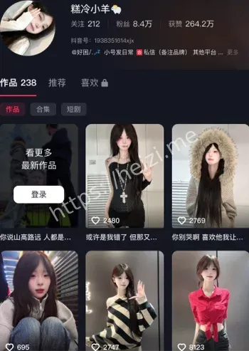 糕冷小羊霸凌学妹视频